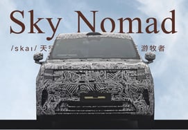 Xiaomi Announces New Automotive Brand 'Sky Nomad'... First Model Likely to Be EREV SUV 'N90'