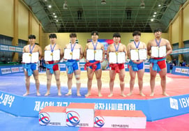 Gyeongnam, octava victoria consecutiva en el Campeonato Nacional de Lucha Ssireum entre Provincias y Ciudades