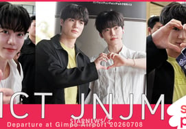 NCT DREAM's Jeno and Jaemin 'Fresh Heart!' [★Video]