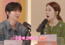 Hwang In-yeop confiesa su admiración por Yoo In-na: «Me encanta 'Goblin'... es el ideal masculino de los hombres» [Yoo In Radio]