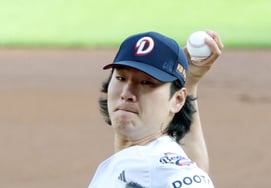 [Photo] Kwak Bin's "Day of 8 Wins"