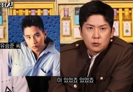 Hong Kyung-min, long-time friendship with Yoo Seung-jun of the 'Year of the Dragon Club'... "We used to exchange messages, but it has been a while" [Star Issue]