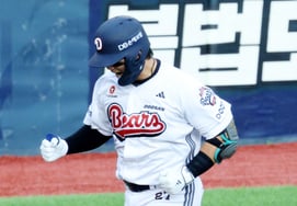 [Foto] Yoon Jun-ho: «El grito no es ilegal»