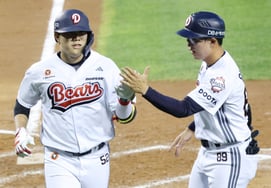 [Foto] Park Jun-soon: «Oso bebé, explosión de la vesícula de oso»