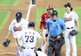 [Foto] Yoon Jun-ho: «Ay, qué dolor»