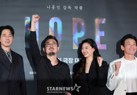 大きいものが来る..ナ・ホンジンの『ホープ』、予約率50%突破