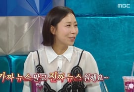 'Suspicions of Remarriage' Jeong Sun-hee Opens Up About 'Fake News': "I'm Tired After Three Times" [Lass]