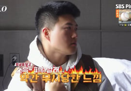 32nd Cycle Sang-cheol Apologizes to Kwang-su: "Felt Ignored.. Sorry for Stealing Your Chance" [Na Sol] [★Night TV]