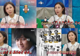 Jeong Seon-hee, llorando desconsoladamente en la boda de la hija fallecida de Choi Jin-sil, Choi Jun-hee: "Superamos una temporada cruel" [Ras]