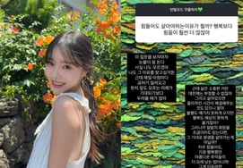 'No Divorce' Lee Sol-i confesses inner turmoil: "Every morning emptiness... a future I can't see even one step ahead" [Star Issue]