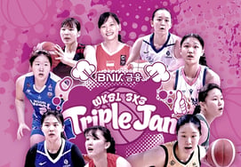 'AG代表チームとWKBL連合チームも参加する' 2026 WKBL 3x3トリプルジャム出場選手名簿が確定