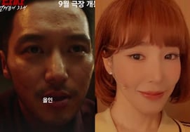 ティファニー♥変ヨハン、結婚後さらに忙しいね..舞台・スクリーンが順調に進展 [スター・イシュー]