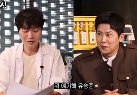 Shin Jung Hwan và Yoo Seung Jun thoát khỏi nghĩa vụ quân sự trong phim 'Vụ án Deng Ki Yeol' "Loại đau khác nhau"