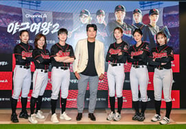 Choo Shin Soo: 'Nữ hoàng bóng chày 2', 'Tôi cảm thấy căng thẳng và mệt mỏi hơn khi làm huấn luyện viên'