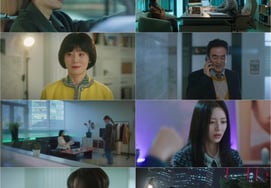 '共感細胞'のキム・ミョンス、カン・ミナの過去の事故を知りながらも沈黙する理由