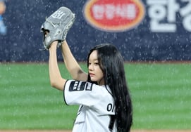 [Photo] "Even heavy rain can't stop me!" Hye-ri
