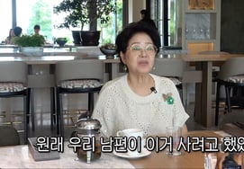 Sunwoo Yong-yeo almost bought the site of a top-tier hotel in Itaewon... "I regret it every time my husband comes" [Sunpung Sunwoo Yong-yeo]