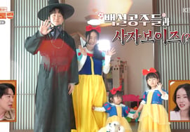 Lee Jung-hyun, se transforma en Blancanieves y Lion Boys con su esposo "médico": el deseo de su hija [Pien Sseuteu-rang][★Bam TView]