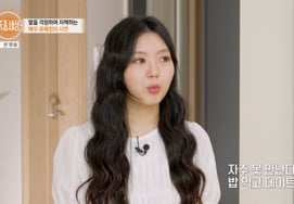 Con gái Yoo Hye Jung bày tỏ tình cảm với Seo Yong Bin 父 [TV chương trình đặc biệt]