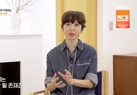 Yoo Hye-jeong's pet dog Jjang-a prevented fire accidents twice... "Save Mom's life" [Special World] [★Night TV]