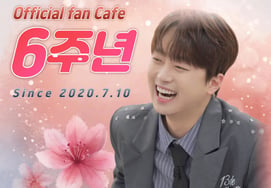 The official fan cafe for singer Lee Chan-won, "Chan's," marks its 6th anniversary.. "O-nae-eon-sa♥"