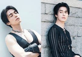 "颓废+性感"李栋旭，胸部裸露程度？ 连心口都"撕破了"。' [Star Issue]
