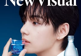 V (BTS) lần đầu tiên xuất hiện với 'New Visual'