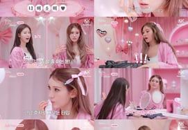 Jeon So Mi đã vượt qua chương trình 'TWICE Mirror Show' của Mnet Plus [chính thức]