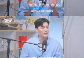 'Solitary House 5': Shin Hyun-woo anuncia nuevo comienzo como actor: "Practiqué viendo la actuación de Lee Byung-hun"