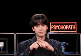 'Naesapae' PD: Casting 'First Pick' is Jeon Hyun-moo... Kyu-hyun Ultimately Feels Disappointed, Says "It's Disappointing"