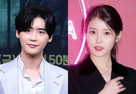 IUとイ・ジョンソク、恋人から先輩後輩へ..交際4年で破局