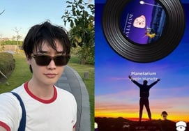 Lee Jong Suk gần đây có tham gia 'Chuyến du lịch thất tình' không? Làm lại OST của 'La La Land' [Star Issue]