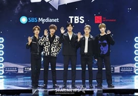 N.Flying đổi địa điểm biểu tình sang công viên Olympic [chính thức]