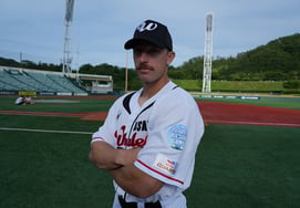 Ulsan Whales Unveils 'Special Uniform' to Commemorate First Futures League All-Star Game