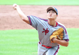[Foto] Jeon Kang-yun «compite con su precisión»