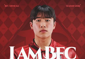 [Official] Bucheon signs 'Korea-Japan Denso Cup Outstanding Player' Sung Ye-geon... Midfielder with strong build-up and defensive skills