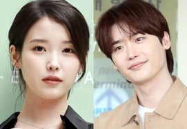 IU and Lee Jong-seok, Breakup After Four Years Shakes Asia [Star Issue]