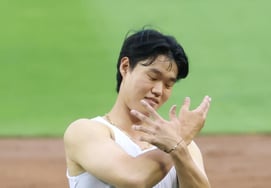 [Photo] Son Him-chan's "Relief Appearance Narcissism"