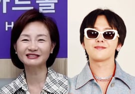 Kwon Kyung-ha fue tutor de G-Dragon en la escuela secundaria: «Tenía mucho talento y era excepcional... diferente» [Rage Rabbit]