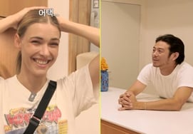 ビンジノ、'ゴルタイ女'に合流した♥ミチョバのサッカー実力を絶賛..「カン・ベクホみたいだ」 [スター・イシュー]