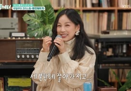 Lee Hyo-ri, intimidated while singing 'Blue Rain'... "Scared, my voice kept getting quieter" [Happy Together] [Byeolbyeol TV]