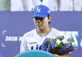 [フォト] ハンスホ、2026フューチャーズオールスター戦MVP