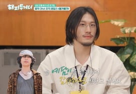 Bang Ye-dam threw away Lee Chan-hyuk's letter after the 'K-Pop Star' finals... "We won," she mocked [Happy Together] [★Bam TV]
