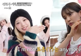 Park Eun-young, la «reina del baile» tiene un gran éxito: «Me sorprendió que vinieran muchos anuncios y que bailara» [Star Issue]