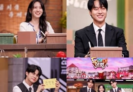 Oh Seong-woo: "Park Eun-bin tiene ese aire de gran veterano... haré todo lo que me pidan" [Nol-tu]
