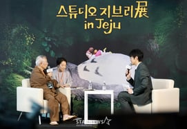 Toshio Suzuki and Sung Si-kyung Interview [★Photo]