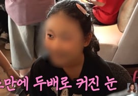 Singer Baek Ji-young and actor Jung Seok-won's daughter makes a surprise appearance: "She doesn't look like my daughter," they exclaim