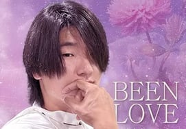 'Atrevido disfraz' de Kwak Bin: "Pensé que podría arruinar una vida, pero al ser efectivo, me siento muy afortunado"