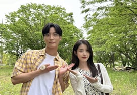 Our meeting was no coincidence..IU sends another love call to Heo Nam-jun! A third connection in two years [Star Issue]