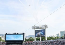 [フォト] 'オールスター戦はエアショーで祝うべきだ！'
